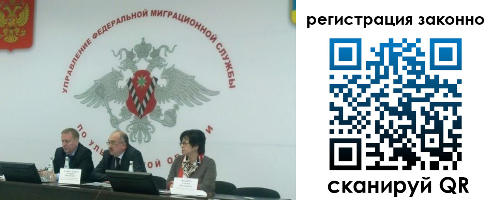 найти адрес прописки в Горнозаводске
